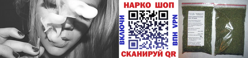 Как найти закладки Белоусово Каннабис  COCAIN  Метамфетамин  Меф мяу мяу  APVP 