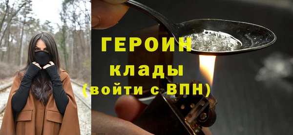 крисы Покров