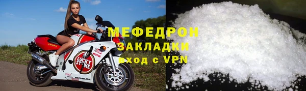 не бодяженный Покачи