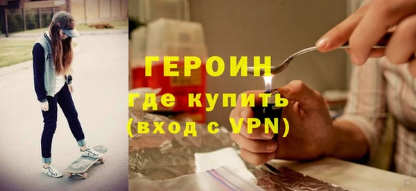 не бодяженный Покачи