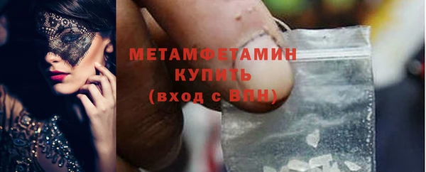 не бодяженный Покачи