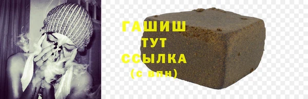крисы Покров