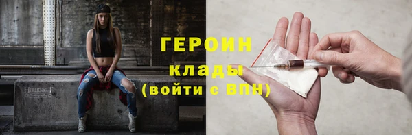 не бодяженный Покачи