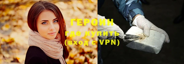 крисы Покров