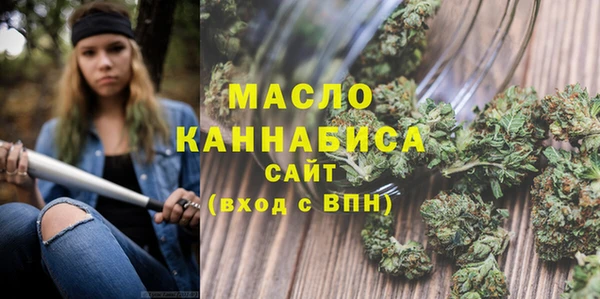 не бодяженный Покачи