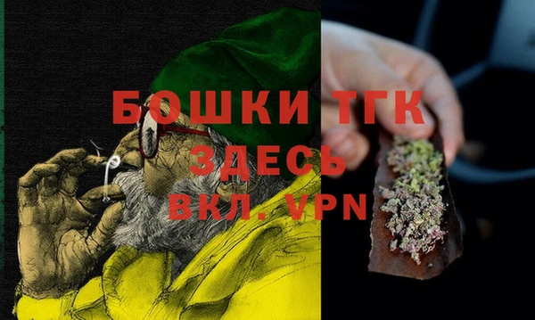 не бодяженный Покачи