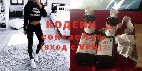 крисы Покров