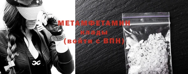 не бодяженный Покачи
