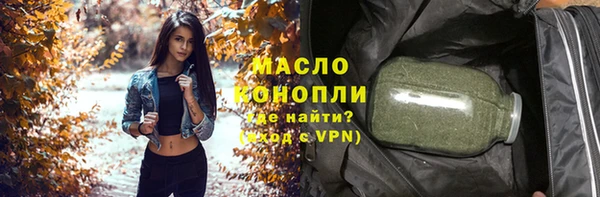 PSILOCYBIN Билибино