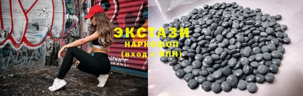 не бодяженный Покачи