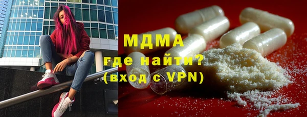 не бодяженный Покачи