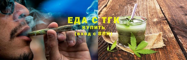 не бодяженный Покачи