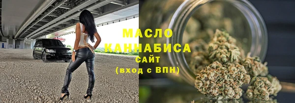 не бодяженный Покачи