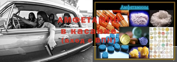 не бодяженный Покачи