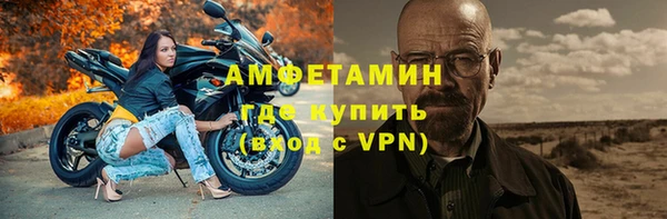 не бодяженный Покачи
