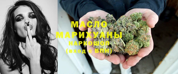 крисы Покров