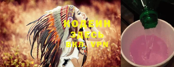 не бодяженный Покачи