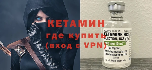 не бодяженный Покачи