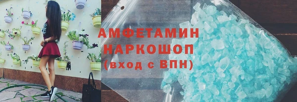 не бодяженный Покачи