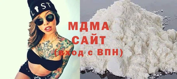 не бодяженный Покачи