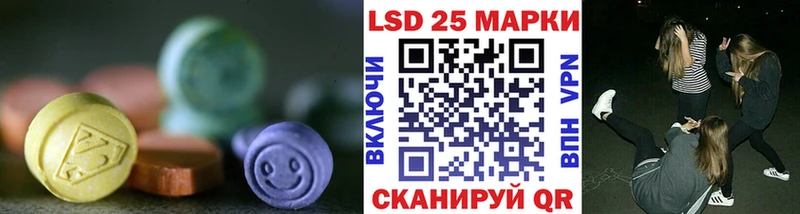площадка официальный сайт  Белоусово  ЛСД экстази ecstasy 