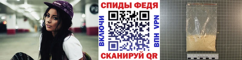 МЕТАМФЕТАМИН Декстрометамфетамин 99.9%  купить наркотик  mega зеркало  Белоусово 