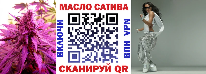 где купить наркотик  Белоусово  Дистиллят ТГК вейп с тгк 